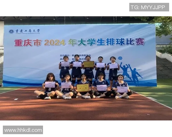 重庆排球队的节奏革新探索与实践：重塑竞技风格与团队协作新模式