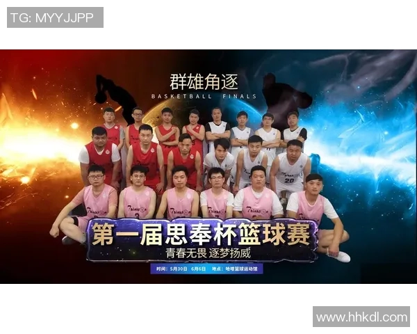 北京首钢与农商对决精彩纷呈谁将赢得这场篮球盛宴的胜利