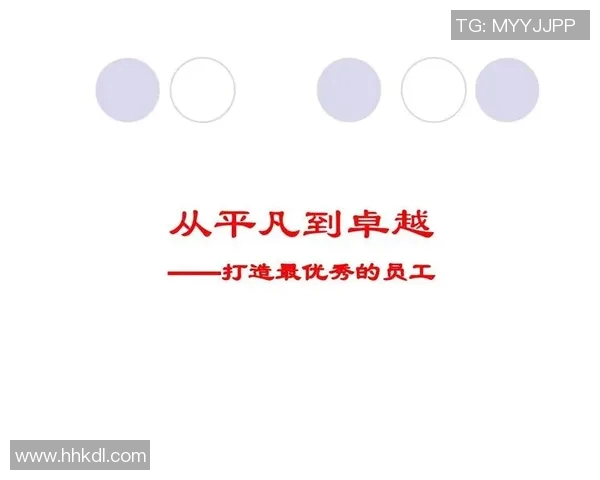 贾诚:从平凡到卓越的奋斗旅程与人生哲学探索 贾诚:从平凡到卓越的奋斗旅程与人生哲学探索