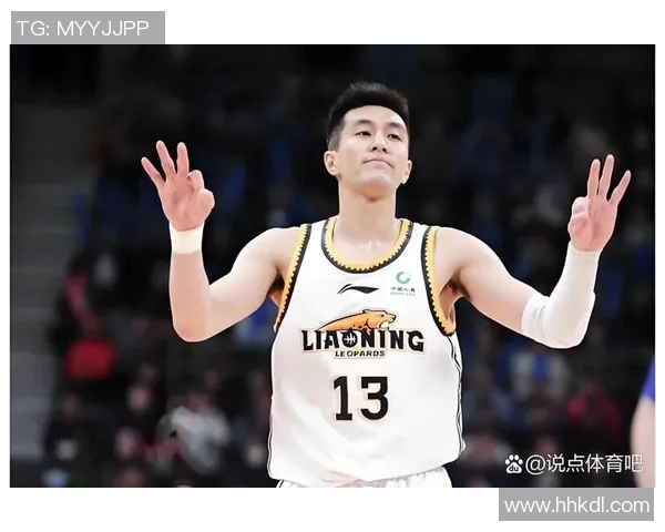 郭艾伦领衔中国男篮新征程展现拼搏精神与团队协作的完美结合