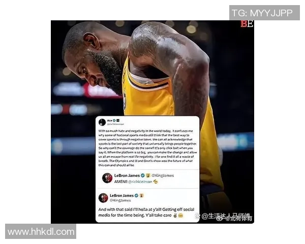 勒布朗詹姆斯：篮球巨星背后的奋斗与荣耀之路