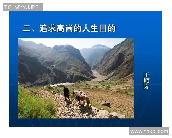 吕俊虎的奋斗故事与人生哲学启示我们追求梦想的勇气与坚持