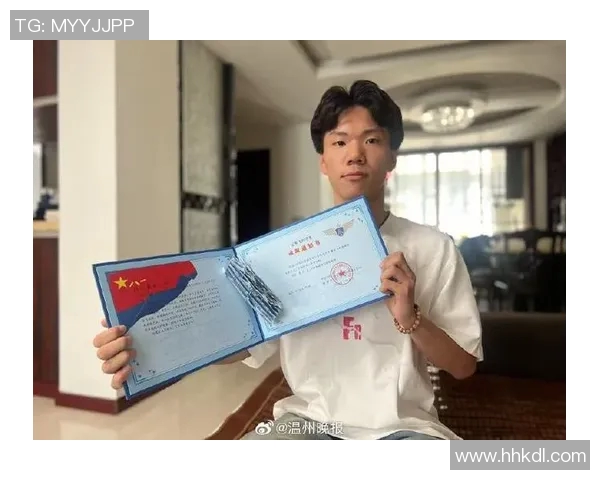 田宇翔的成长之路与奋斗精神：从平凡到卓越的励志故事