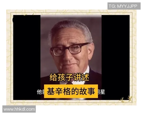 赖斯在国际舞台上的崛起与影响力分析及其对全球政治格局的深远影响