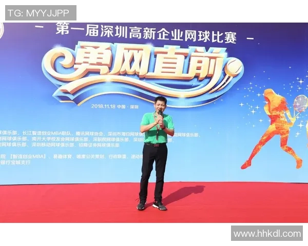 广州网球队与北京网球队赛后复盘分析及经验总结MBA