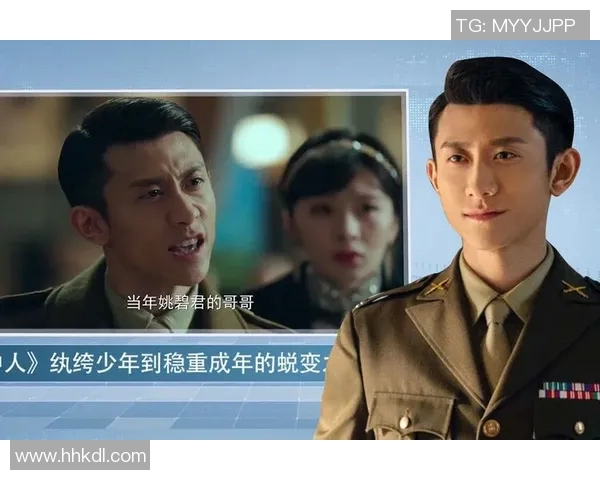 WE战队的蜕变之旅：从荣耀到挑战的世界大师赛特别报道