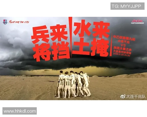 大秦之水与黑龙江的交汇探秘:历史文化与自然景观的对比与思考 大秦之水与黑龙江的交汇探秘:历史文化与自然景观的对比与思考