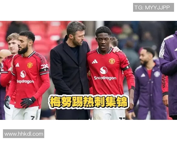 詹俊解读曼联与热刺对决精彩瞬间及战术分析