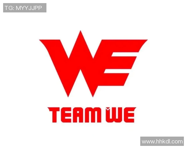 重磅专题：深入剖析WE战队进攻革新背后的战术与策略创新